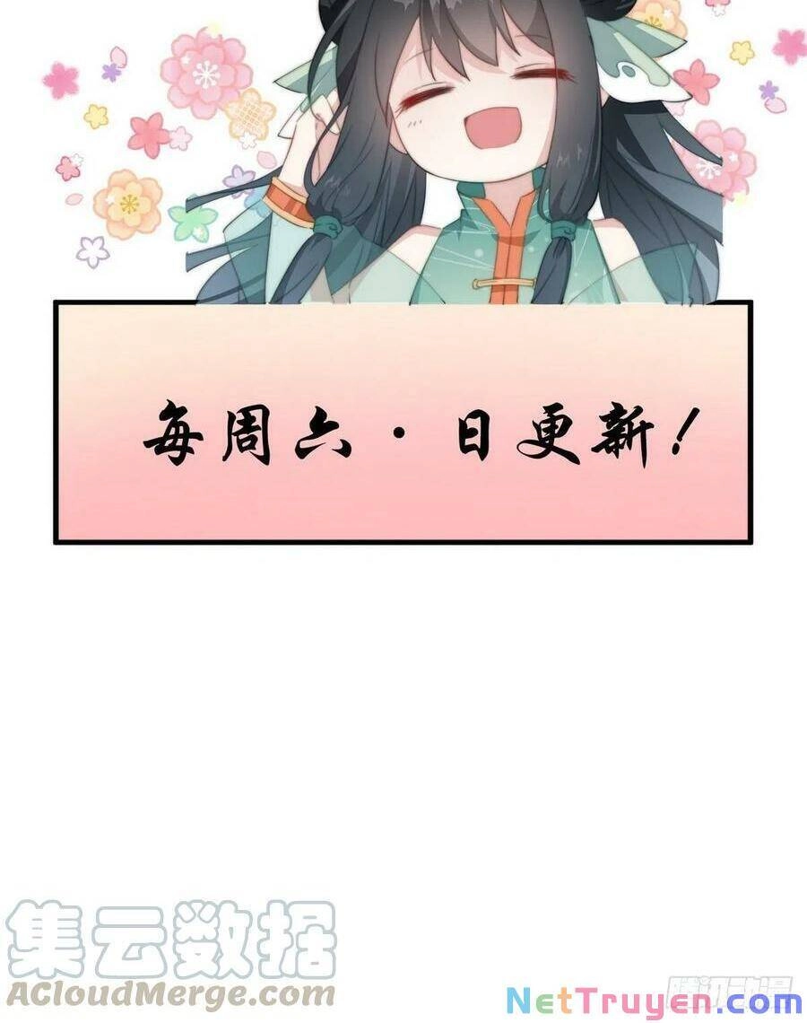 Bạo Sủng Tiểu Manh Phi Chapter 52 - 32