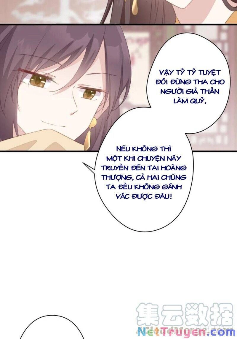 Bạo Sủng Tiểu Manh Phi Chapter 53 - 7