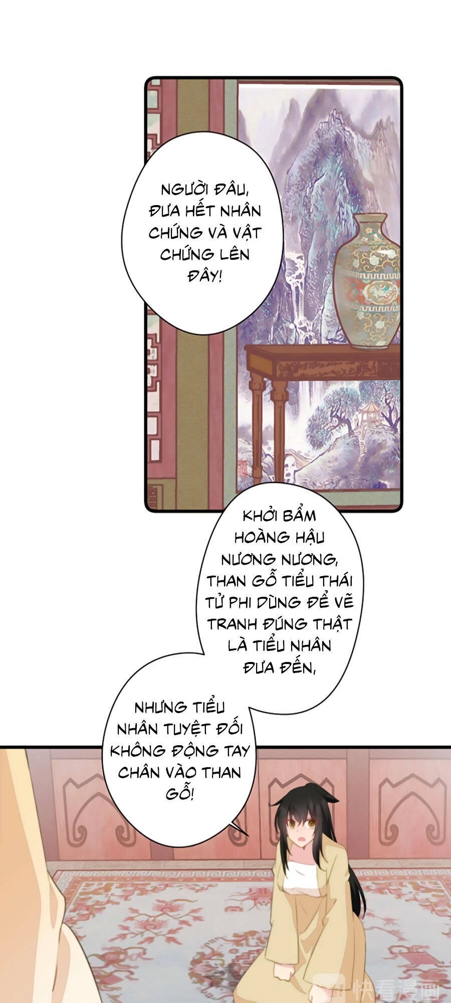 Bạo Sủng Tiểu Manh Phi Chapter 54 - 2