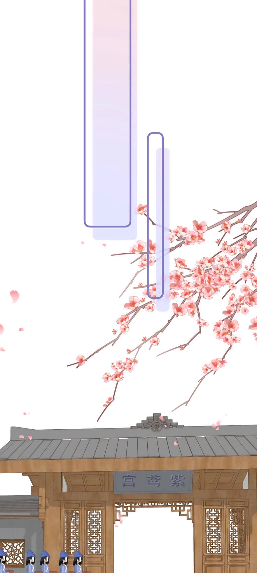 Bạo Sủng Tiểu Manh Phi Chapter 54 - 14