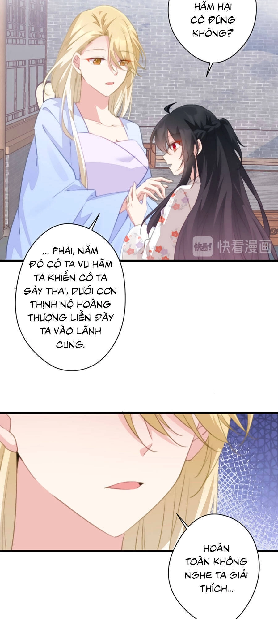 Bạo Sủng Tiểu Manh Phi Chapter 54 - 22