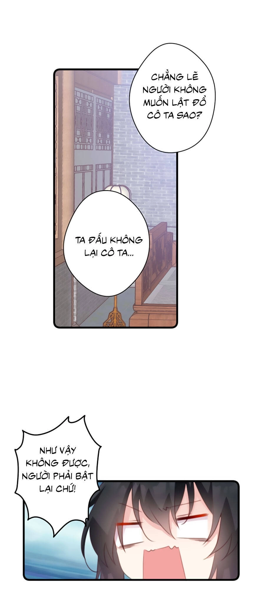 Bạo Sủng Tiểu Manh Phi Chapter 54 - 24