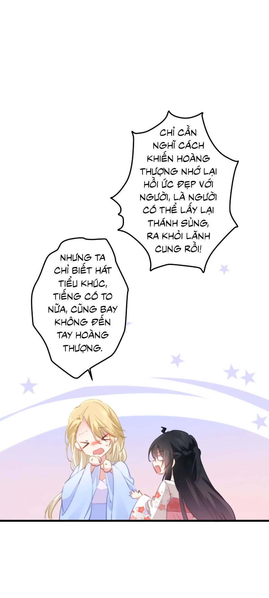 Bạo Sủng Tiểu Manh Phi Chapter 54 - 25