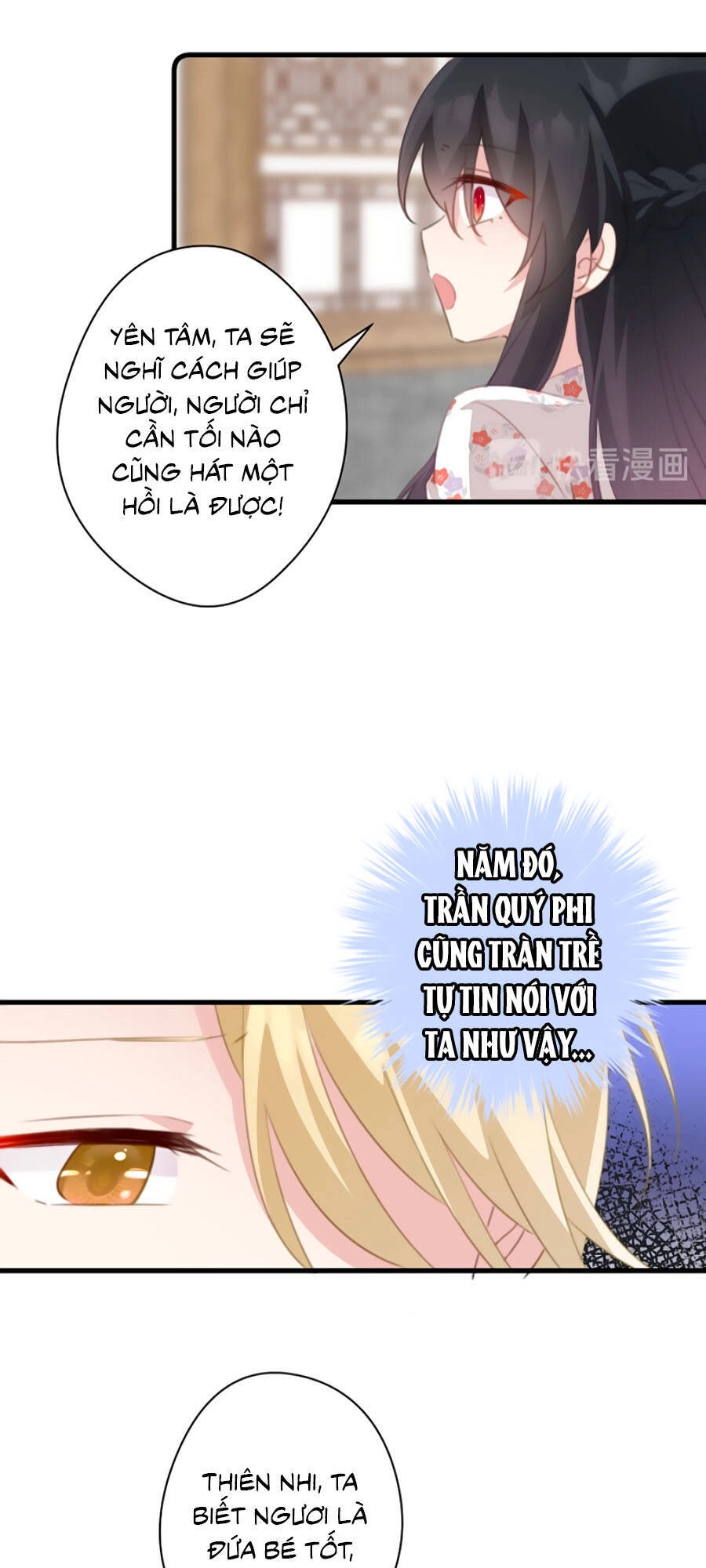 Bạo Sủng Tiểu Manh Phi Chapter 54 - 26