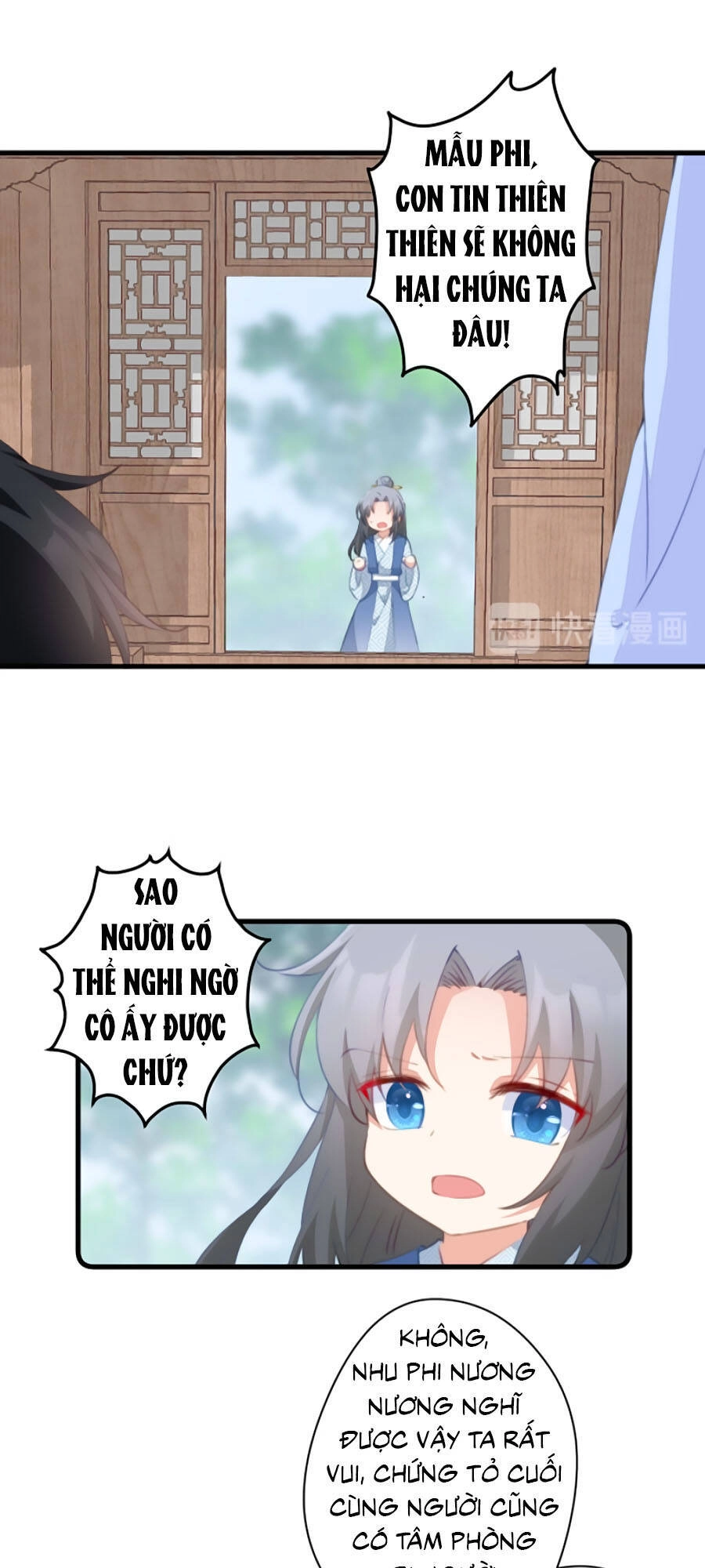 Bạo Sủng Tiểu Manh Phi Chapter 55 - 1