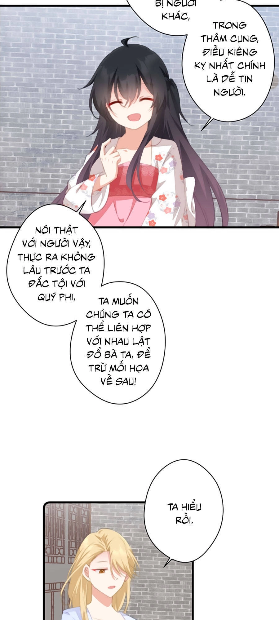 Bạo Sủng Tiểu Manh Phi Chapter 55 - 2