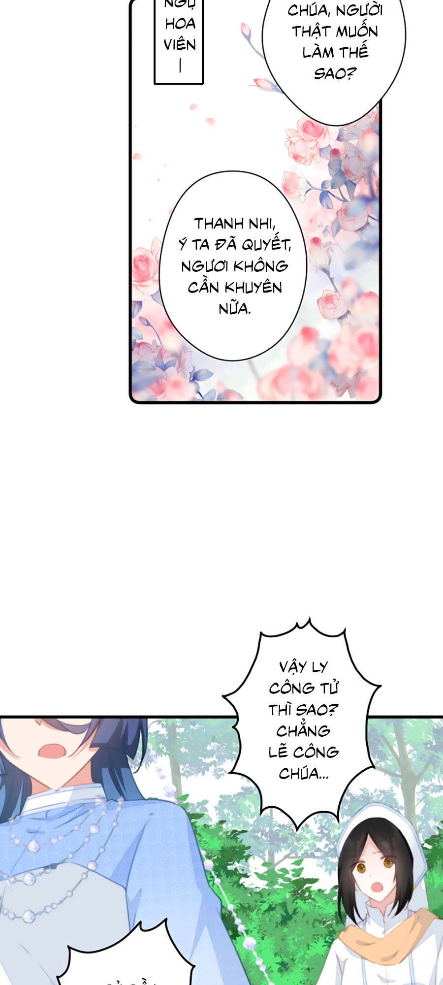 Bạo Sủng Tiểu Manh Phi Chapter 55 - 8