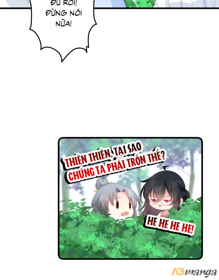 Bạo Sủng Tiểu Manh Phi Chapter 55 - 9