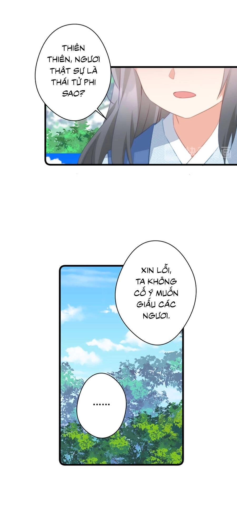 Bạo Sủng Tiểu Manh Phi Chapter 55 - 20