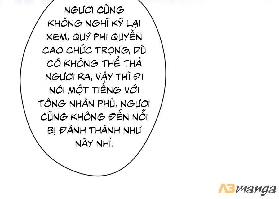 Bạo Sủng Tiểu Manh Phi Chapter 56 - 9