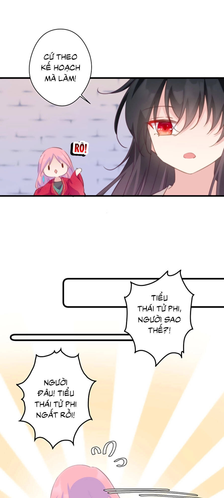 Bạo Sủng Tiểu Manh Phi Chapter 56 - 20