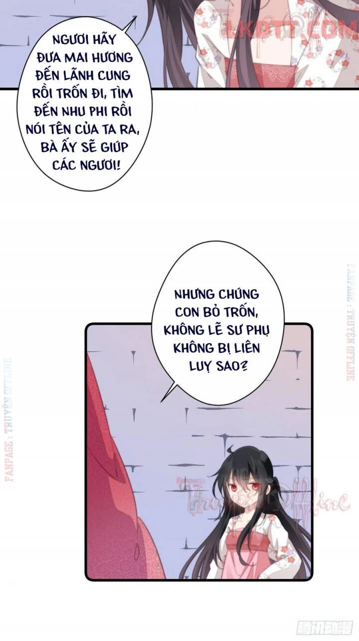 Bạo Sủng Tiểu Manh Phi Chapter 57 - 7