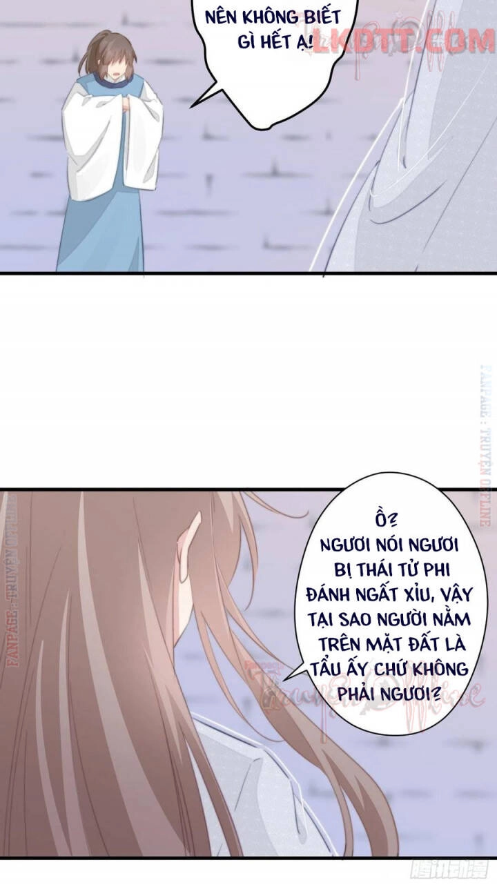 Bạo Sủng Tiểu Manh Phi Chapter 57 - 12