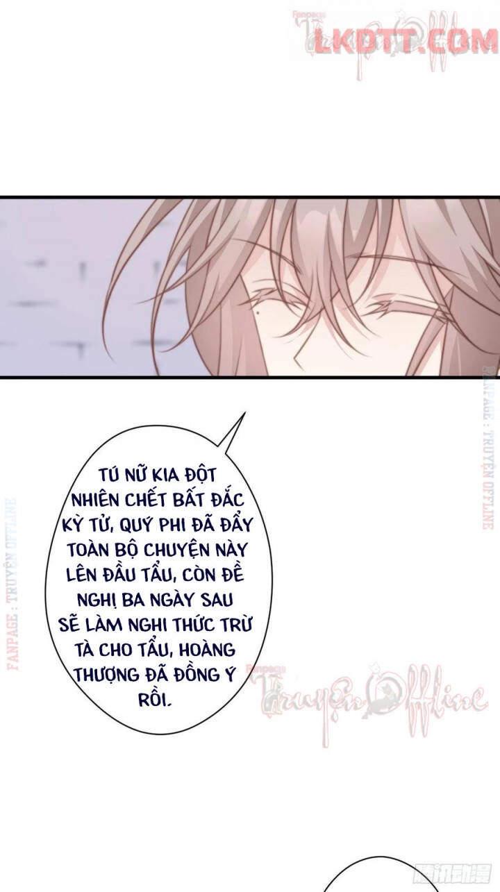 Bạo Sủng Tiểu Manh Phi Chapter 57 - 18