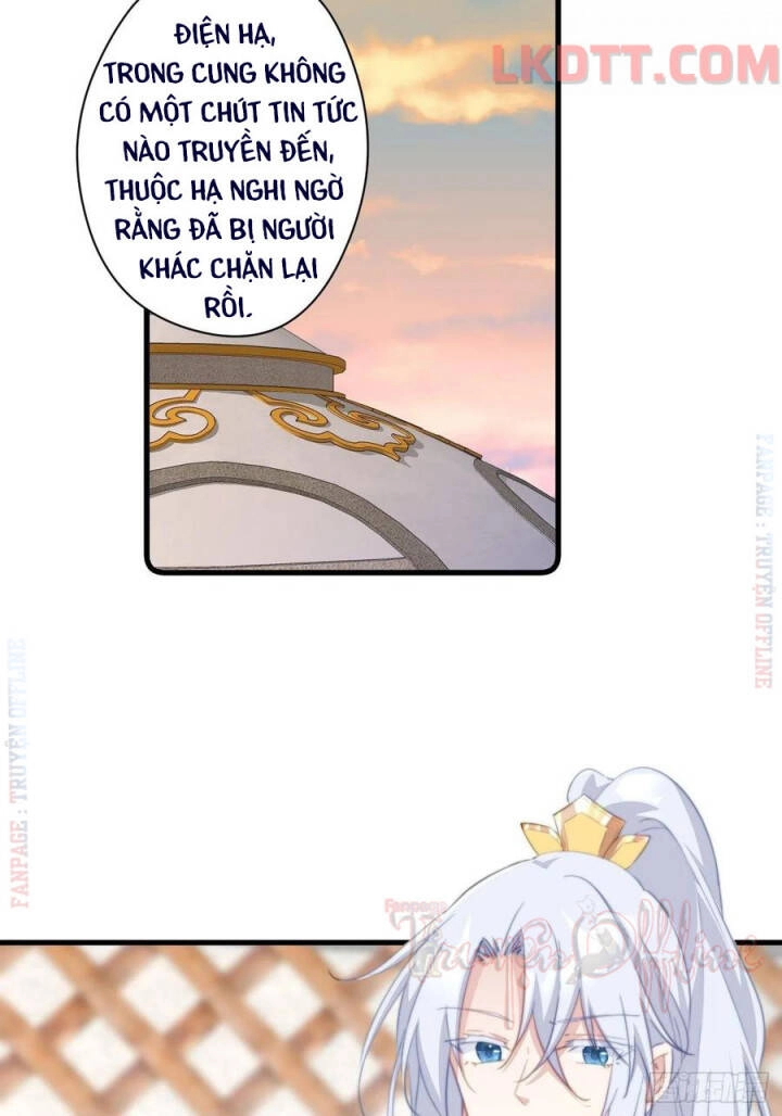 Bạo Sủng Tiểu Manh Phi Chapter 57 - 24