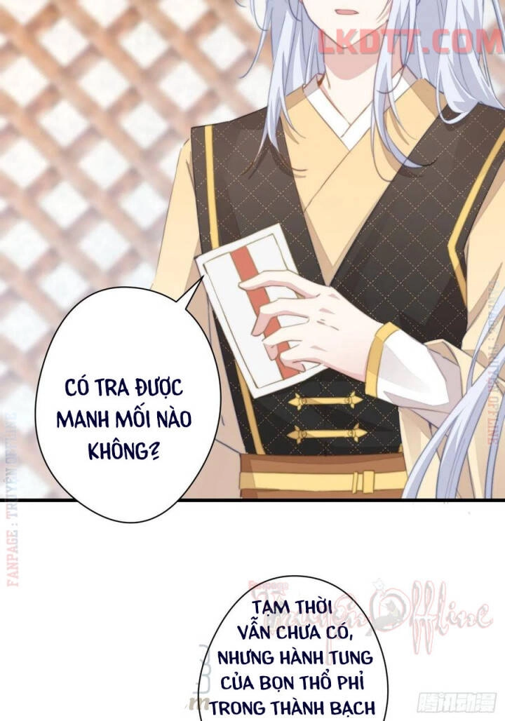 Bạo Sủng Tiểu Manh Phi Chapter 57 - 25