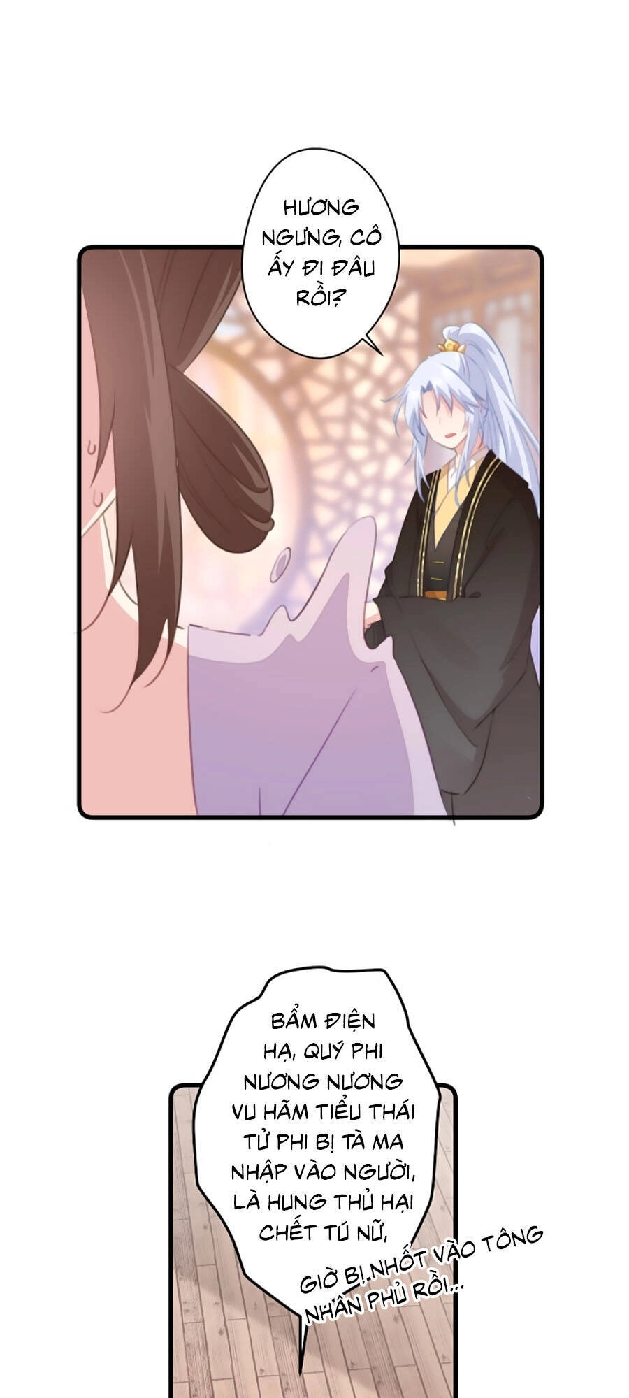 Bạo Sủng Tiểu Manh Phi Chapter 58 - 5