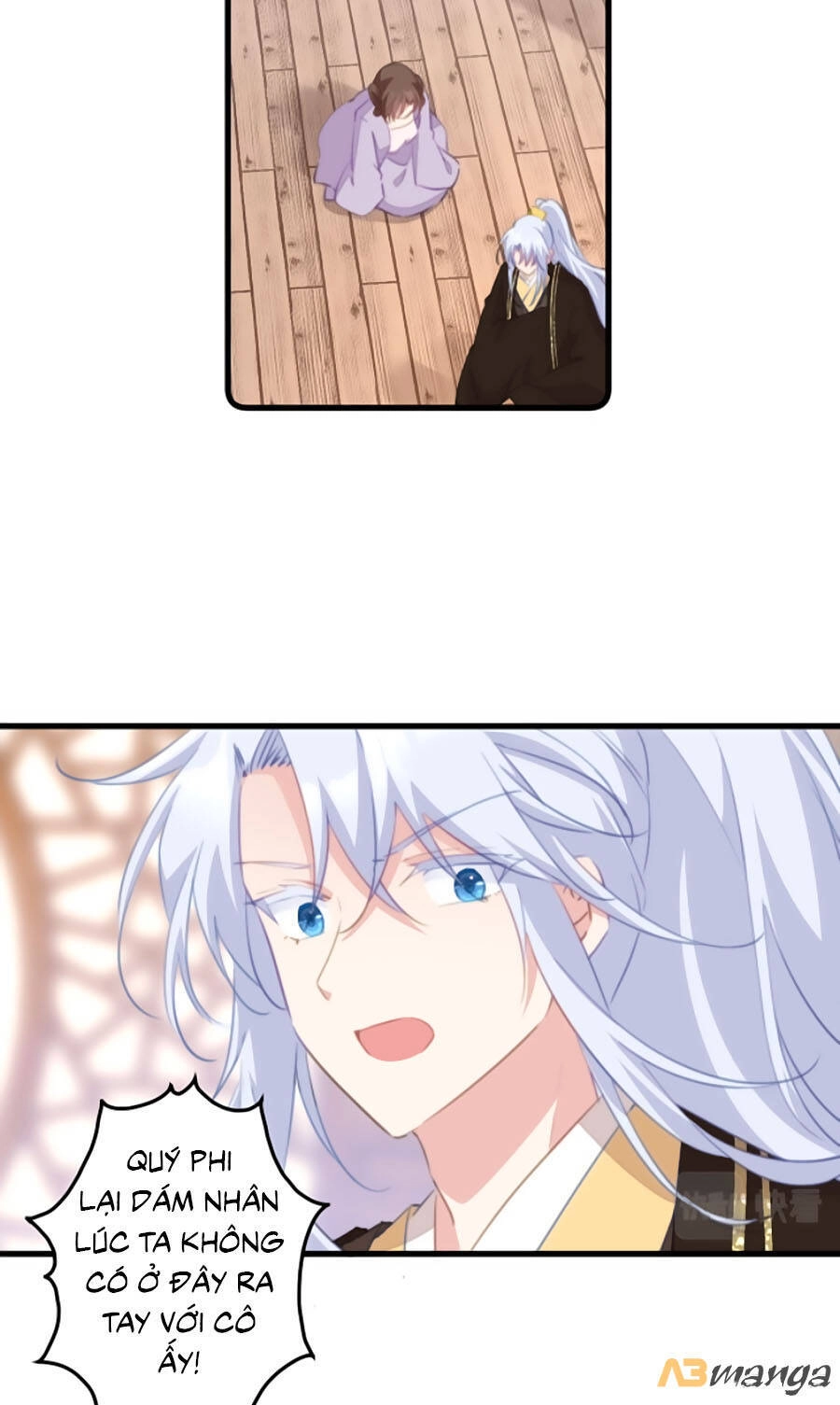 Bạo Sủng Tiểu Manh Phi Chapter 58 - 6