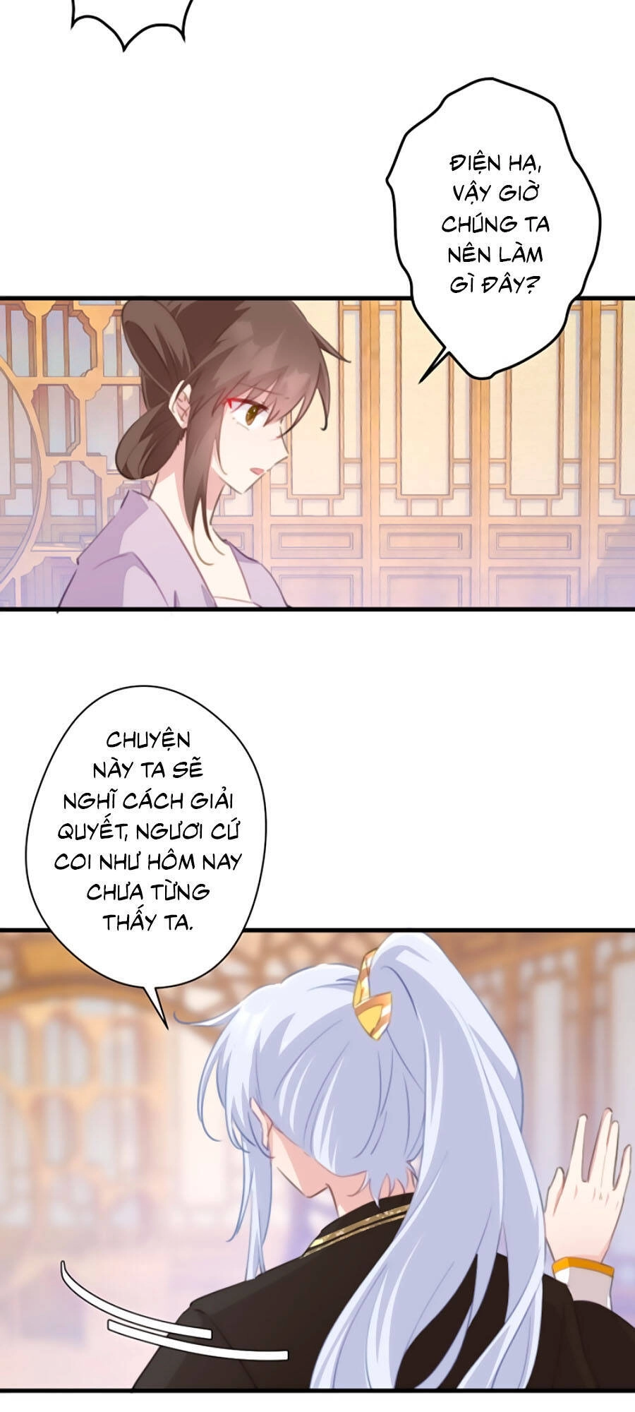 Bạo Sủng Tiểu Manh Phi Chapter 58 - 7