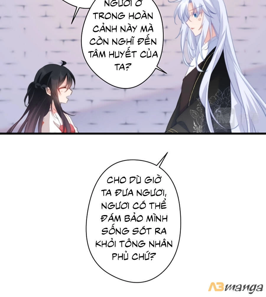 Bạo Sủng Tiểu Manh Phi Chapter 58 - 12