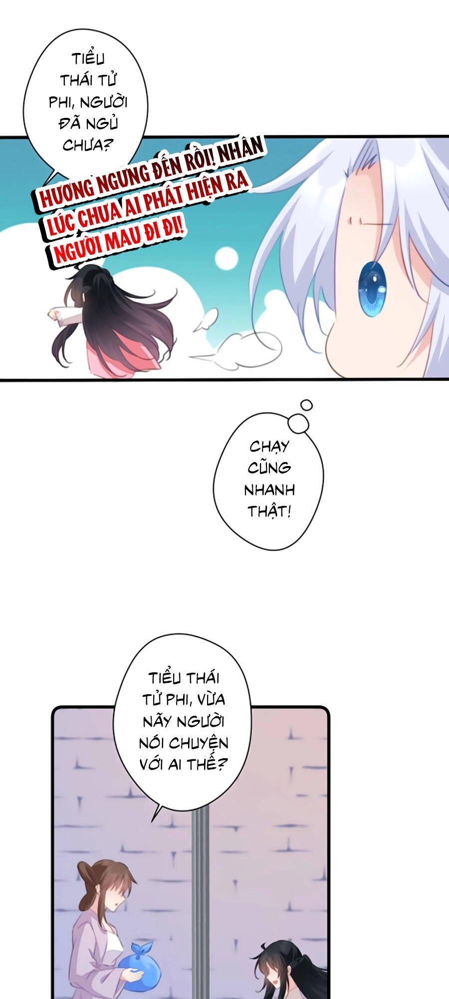 Bạo Sủng Tiểu Manh Phi Chapter 58 - 16