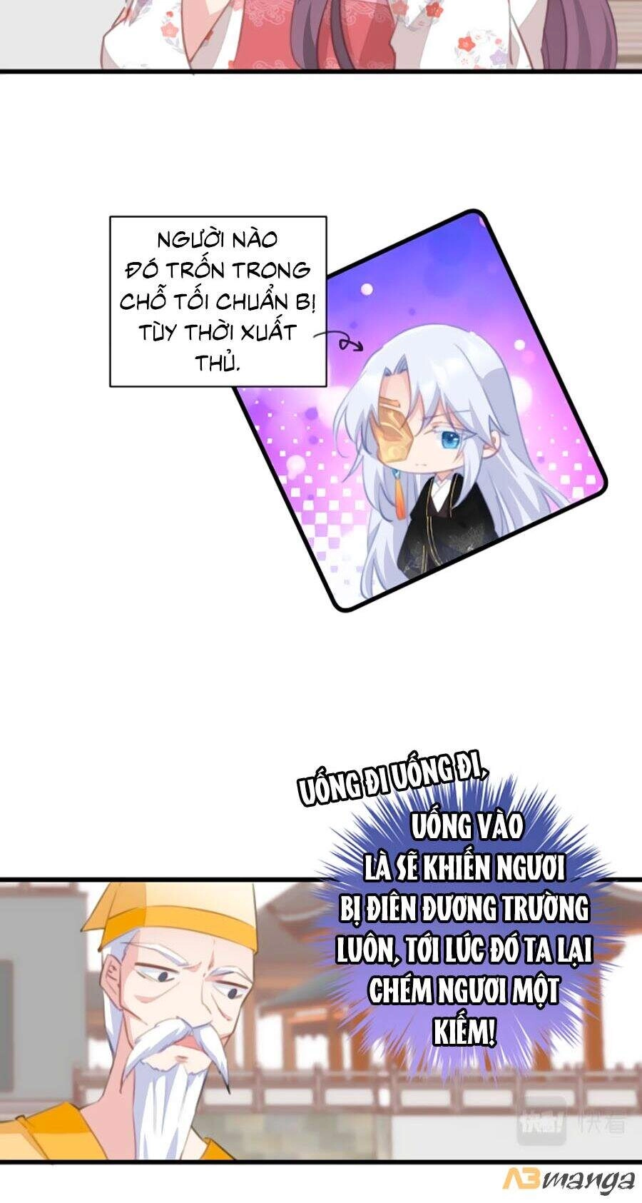 Bạo Sủng Tiểu Manh Phi Chapter 59 - 2