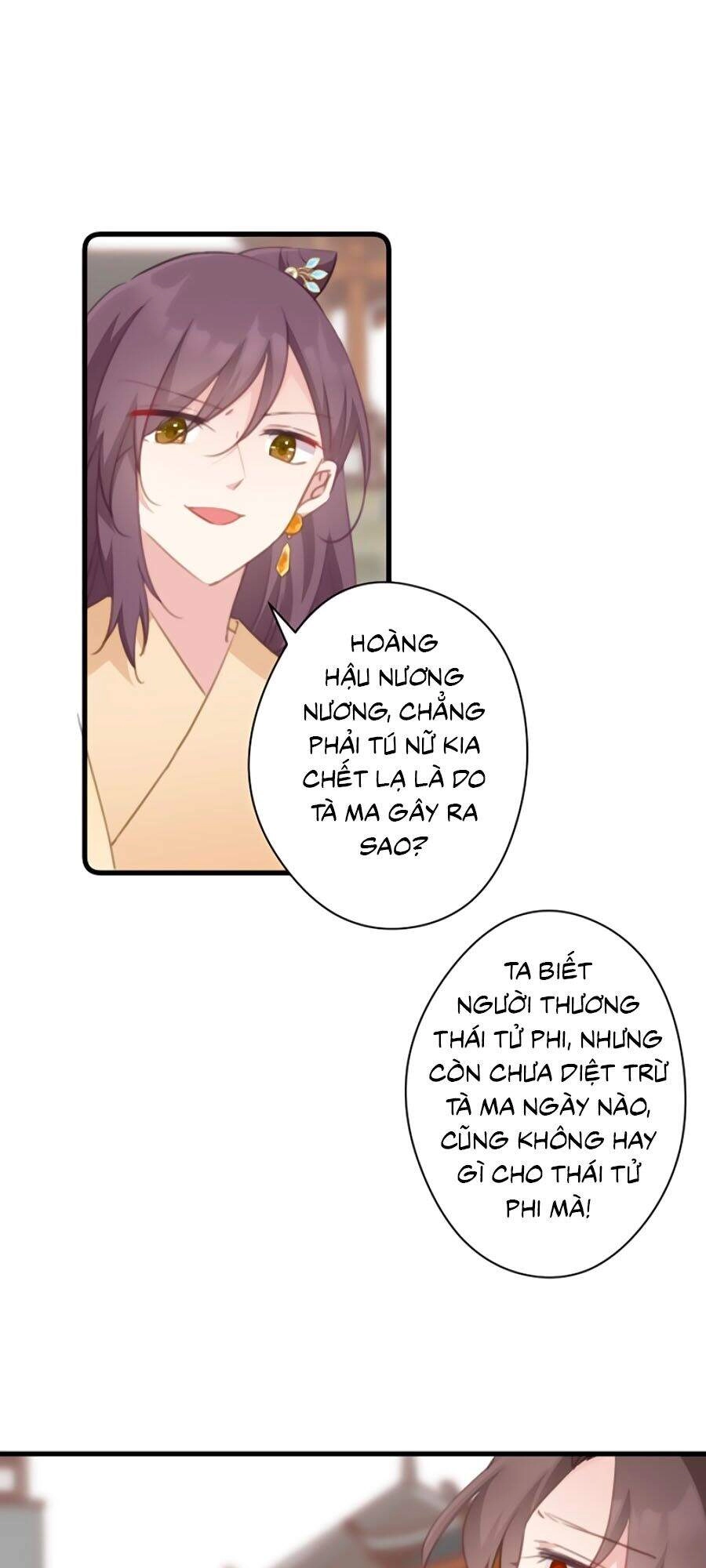 Bạo Sủng Tiểu Manh Phi Chapter 59 - 7