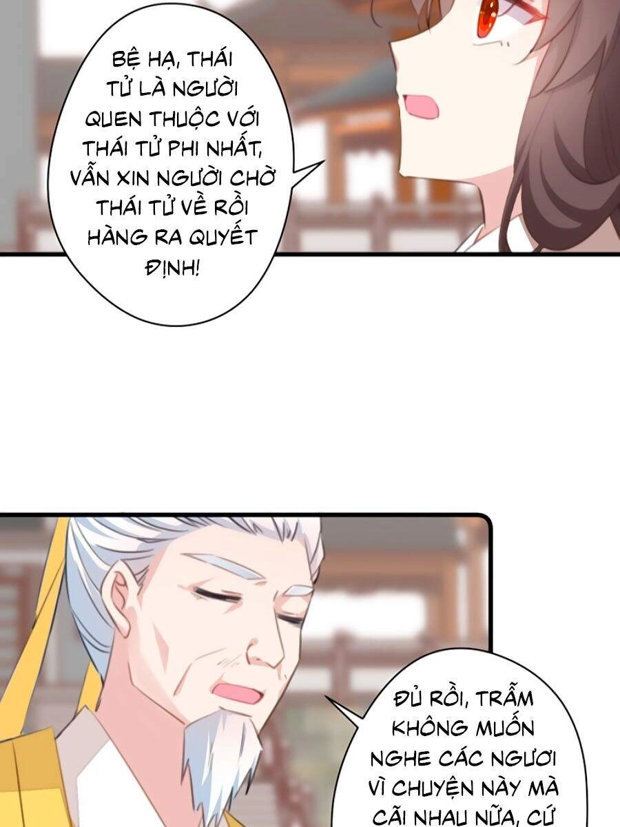 Bạo Sủng Tiểu Manh Phi Chapter 59 - 8