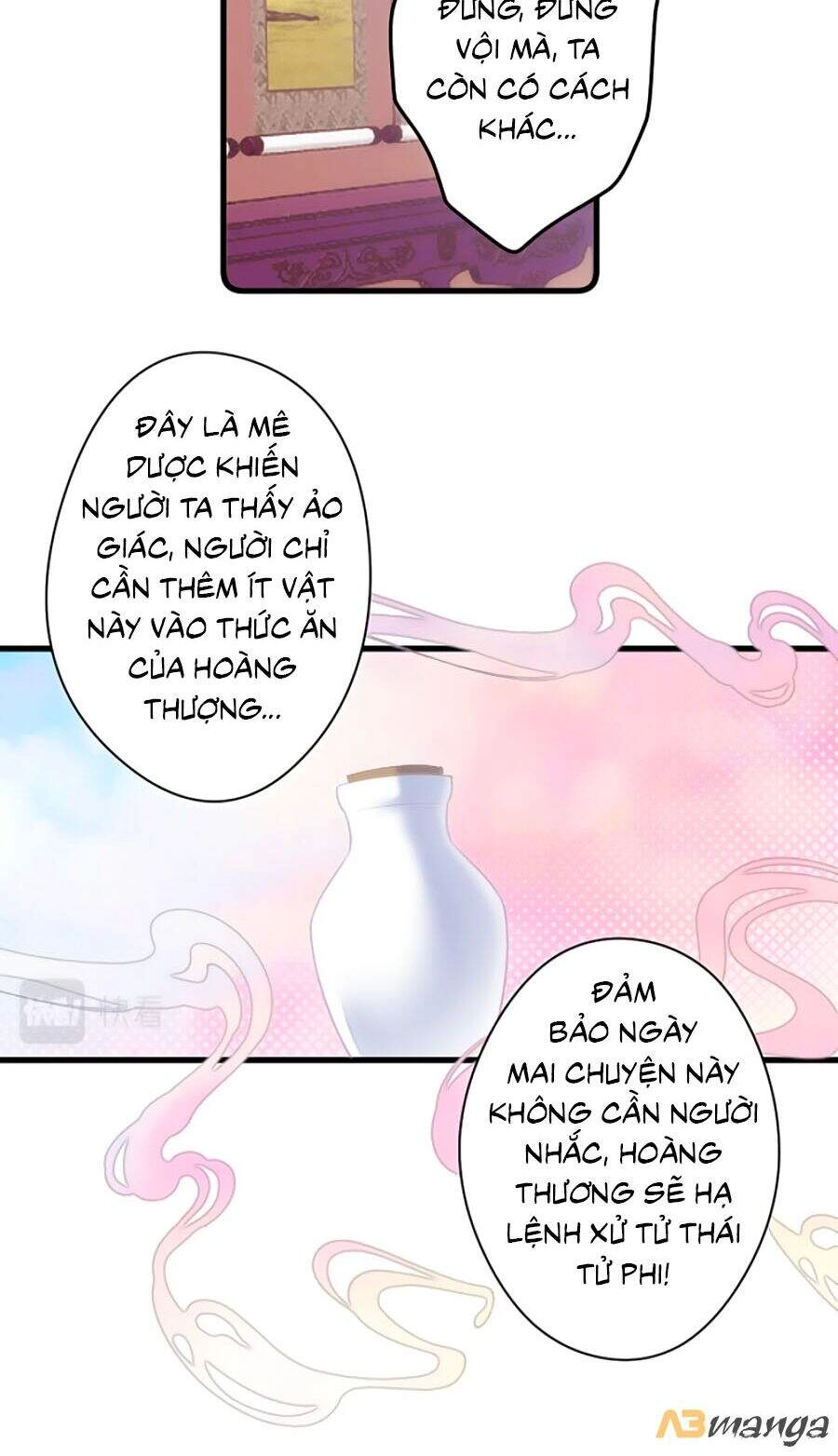 Bạo Sủng Tiểu Manh Phi Chapter 60 - 9