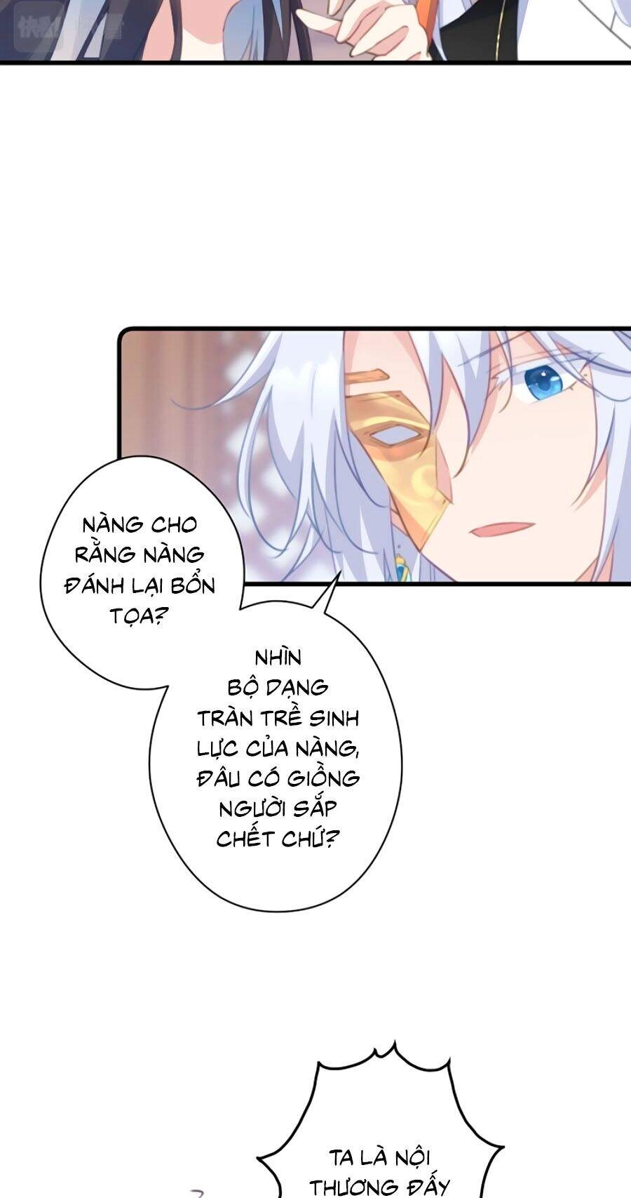 Bạo Sủng Tiểu Manh Phi Chapter 60 - 14