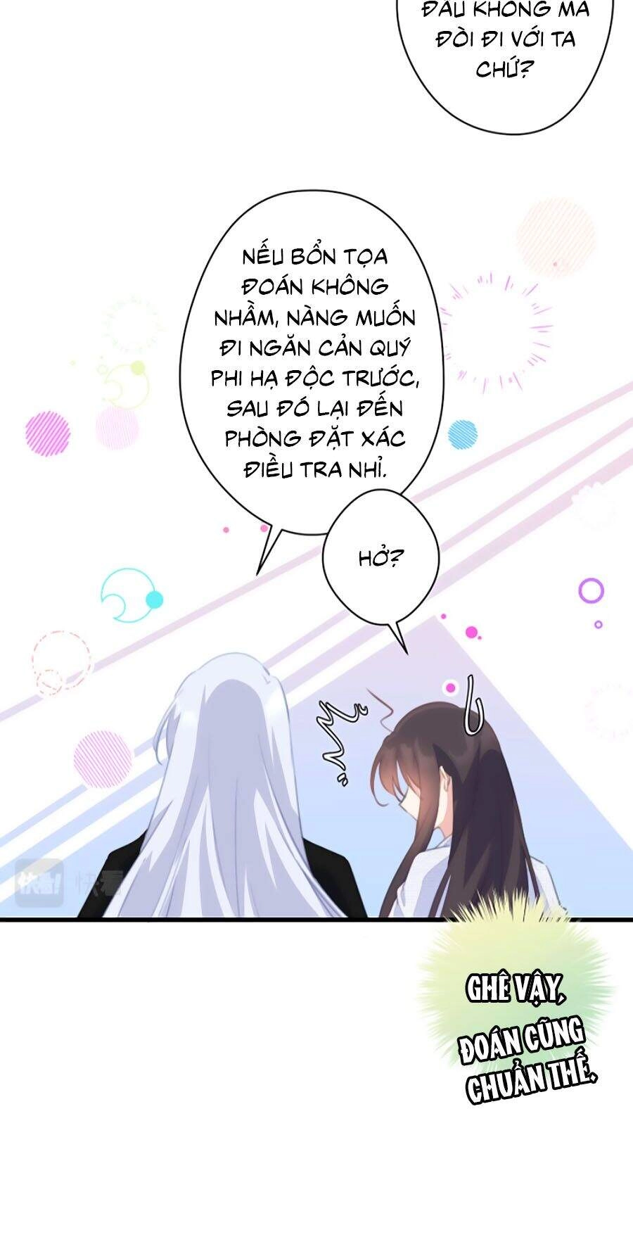 Bạo Sủng Tiểu Manh Phi Chapter 60 - 17