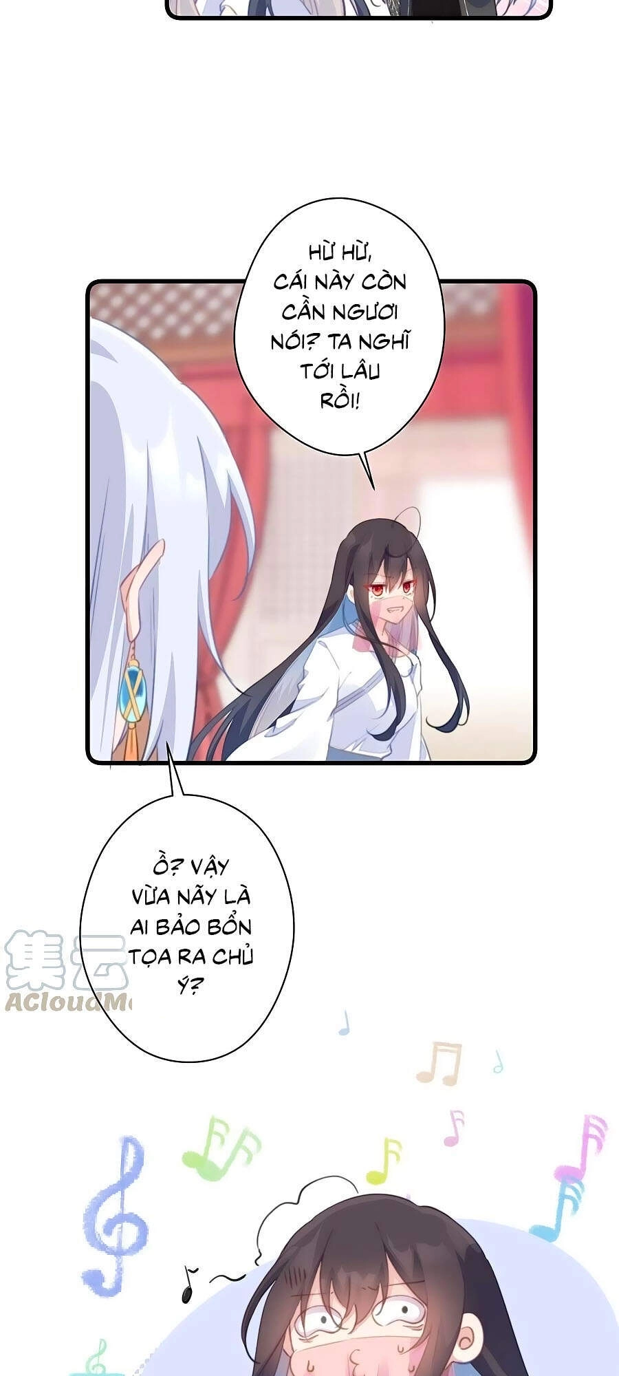 Bạo Sủng Tiểu Manh Phi Chapter 61 - 7