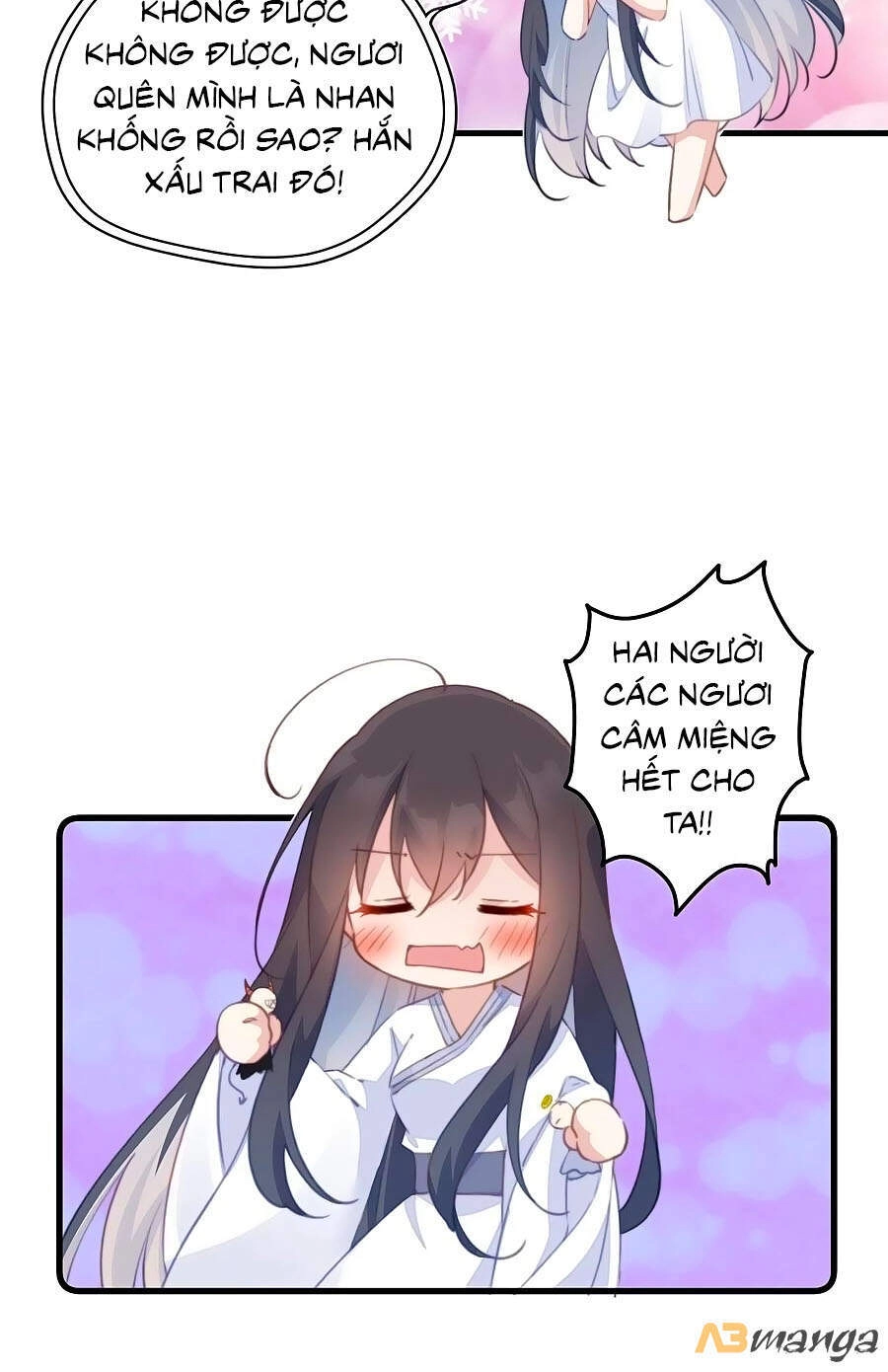 Bạo Sủng Tiểu Manh Phi Chapter 61 - 13