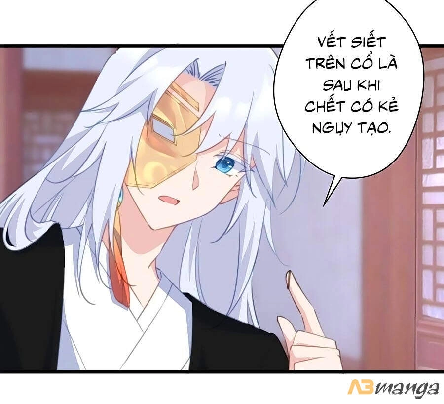 Bạo Sủng Tiểu Manh Phi Chapter 61 - 16