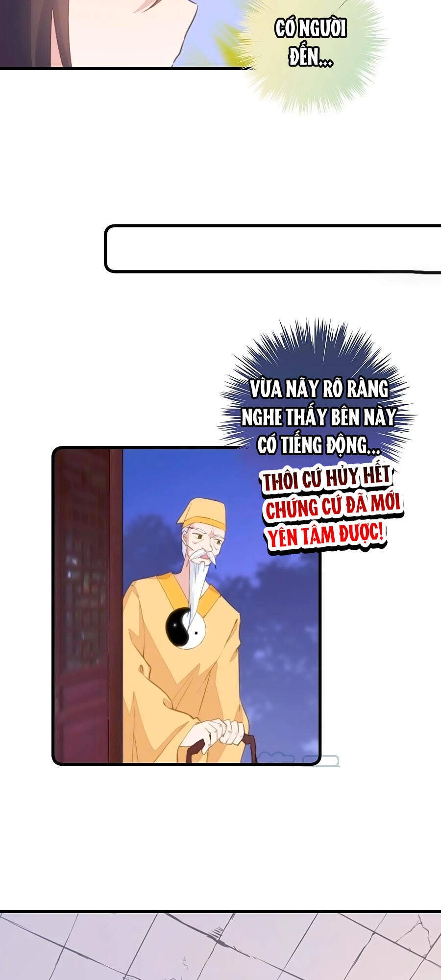 Bạo Sủng Tiểu Manh Phi Chapter 61 - 18