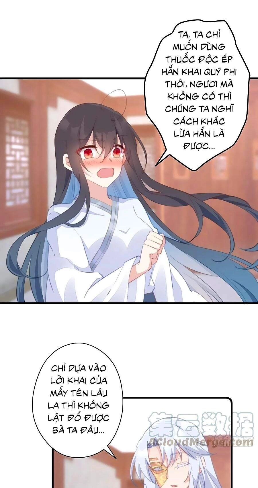 Bạo Sủng Tiểu Manh Phi Chapter 62 - 1