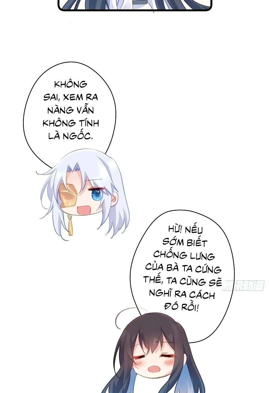 Bạo Sủng Tiểu Manh Phi Chapter 62 - 4