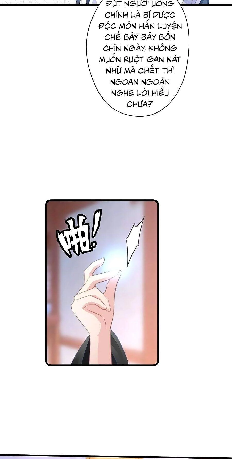 Bạo Sủng Tiểu Manh Phi Chapter 62 - 9