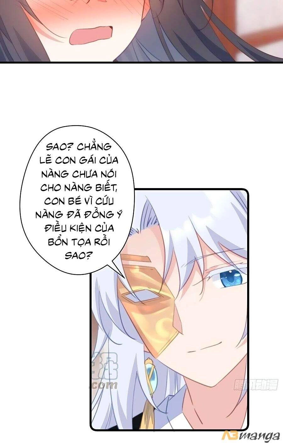 Bạo Sủng Tiểu Manh Phi Chapter 62 - 16