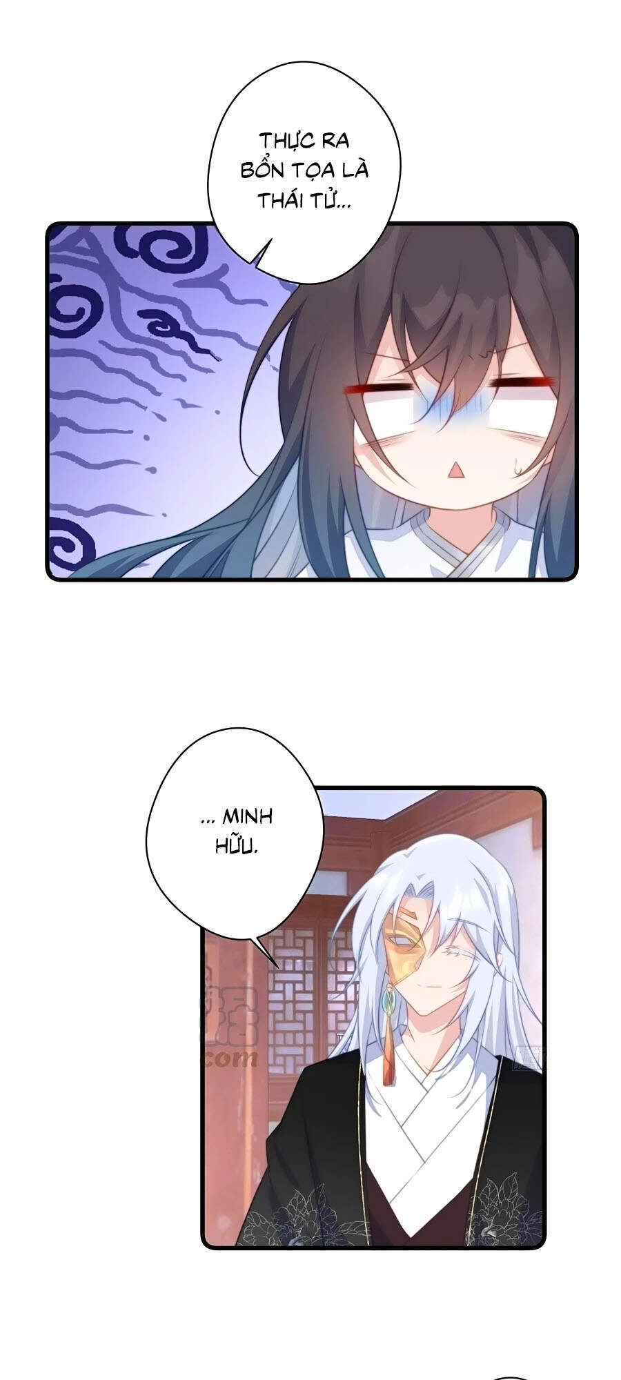 Bạo Sủng Tiểu Manh Phi Chapter 63 - 2