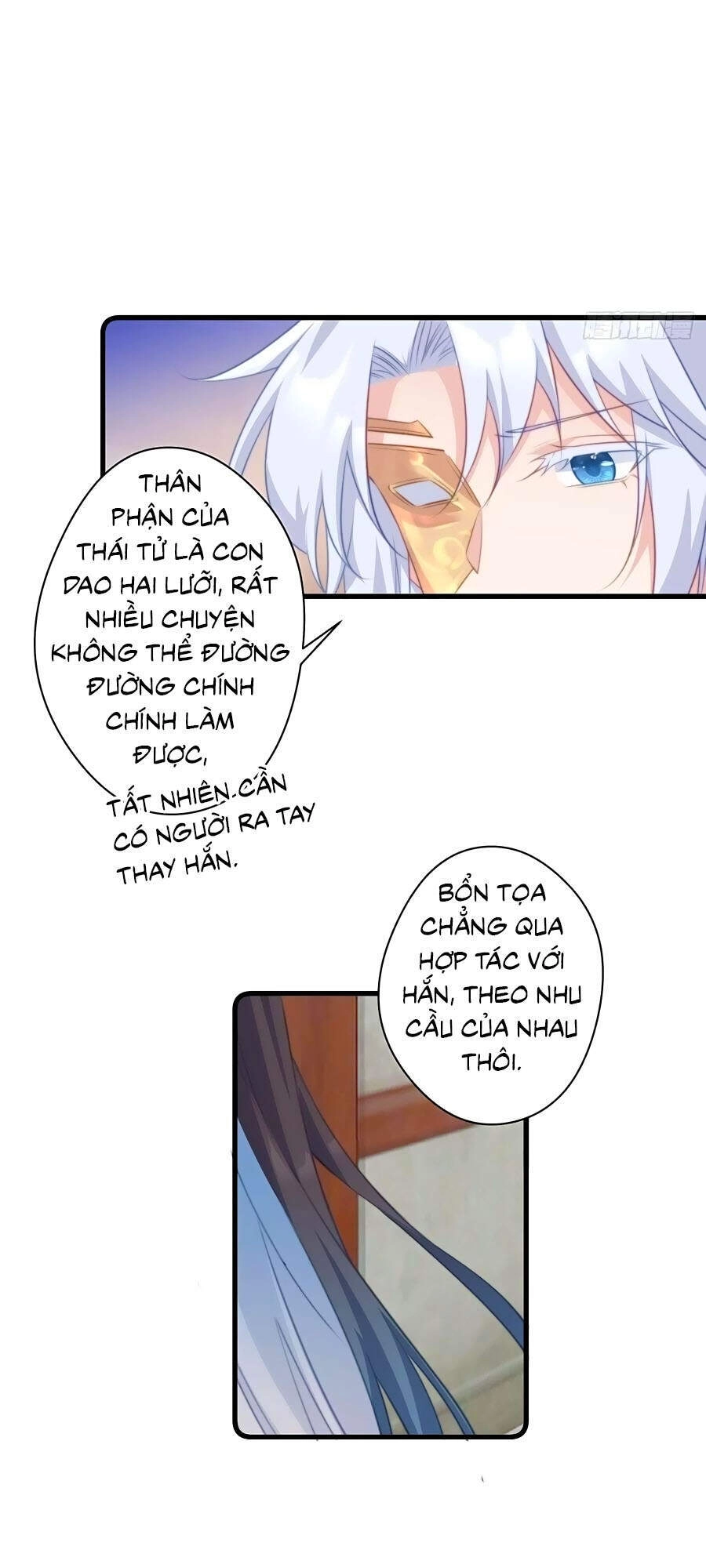 Bạo Sủng Tiểu Manh Phi Chapter 63 - 4