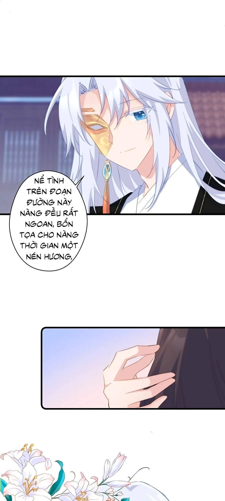 Bạo Sủng Tiểu Manh Phi Chapter 63 - 15