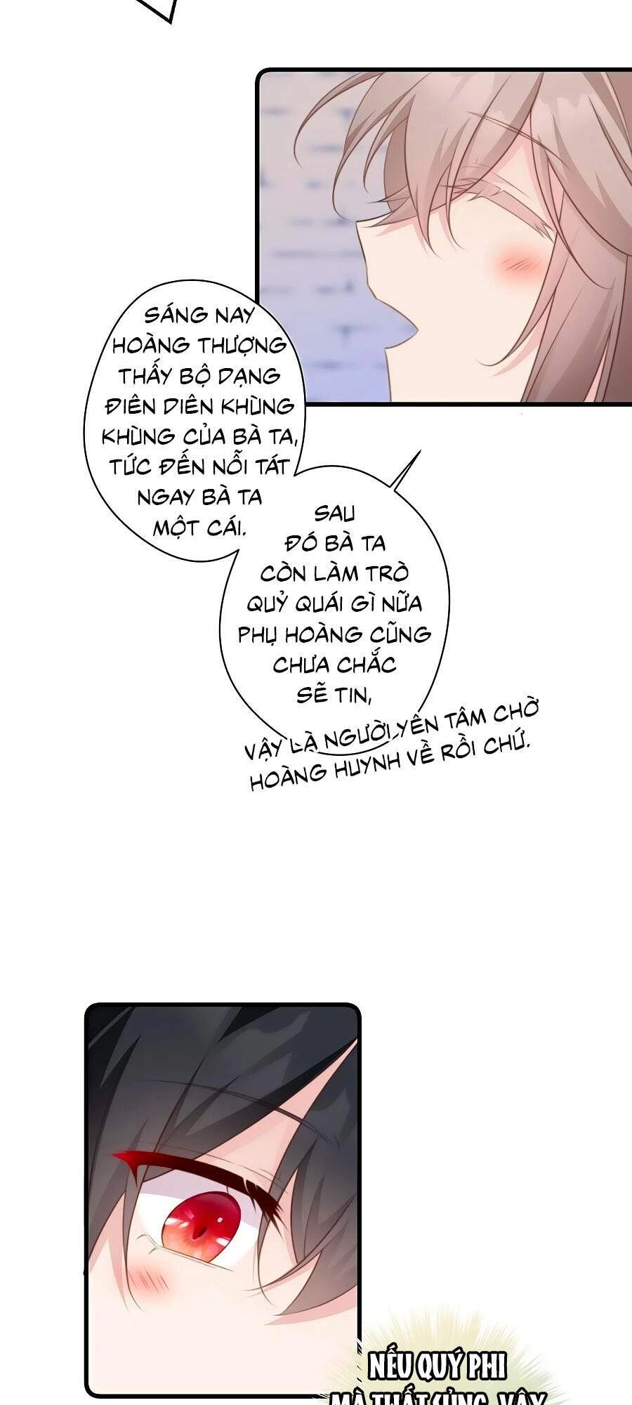 Bạo Sủng Tiểu Manh Phi Chapter 64 - 7