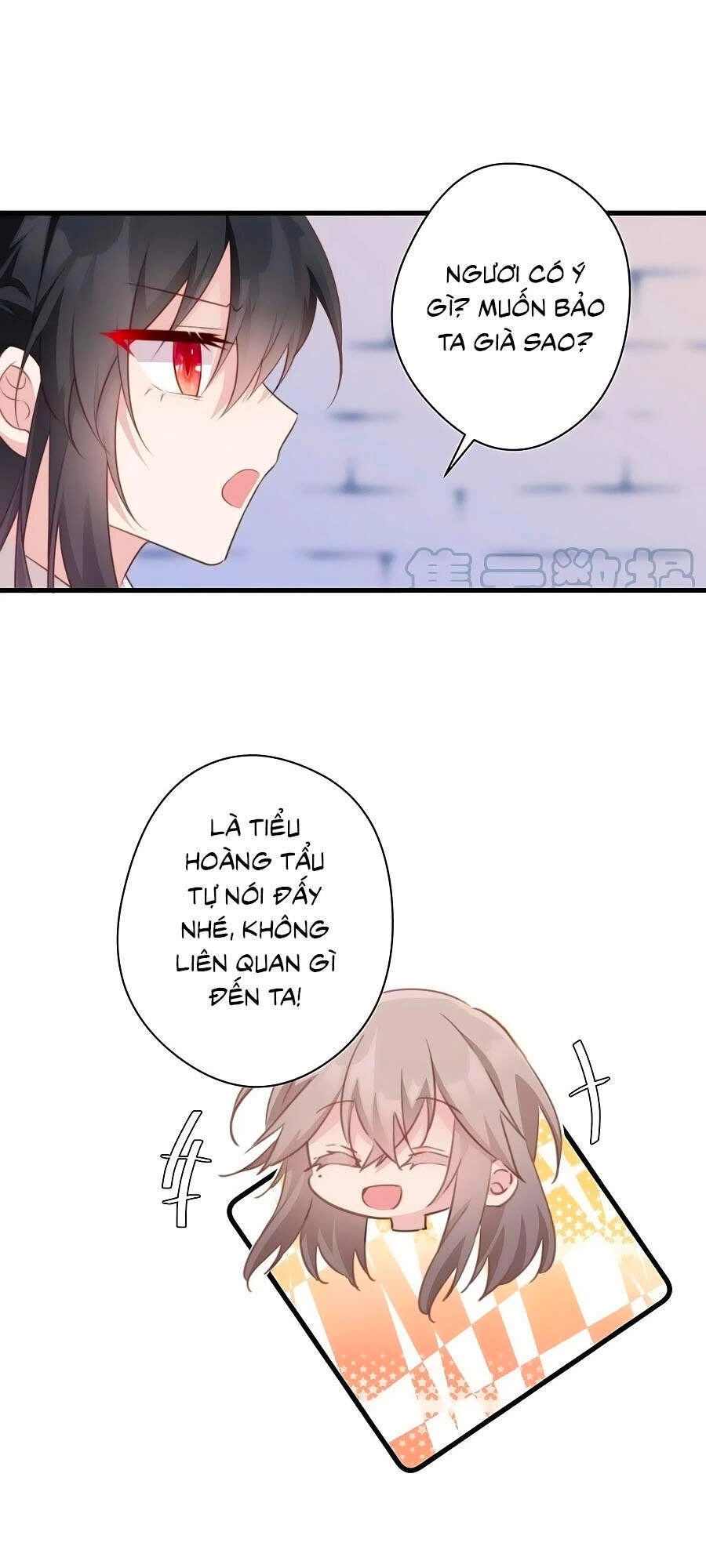 Bạo Sủng Tiểu Manh Phi Chapter 64 - 10