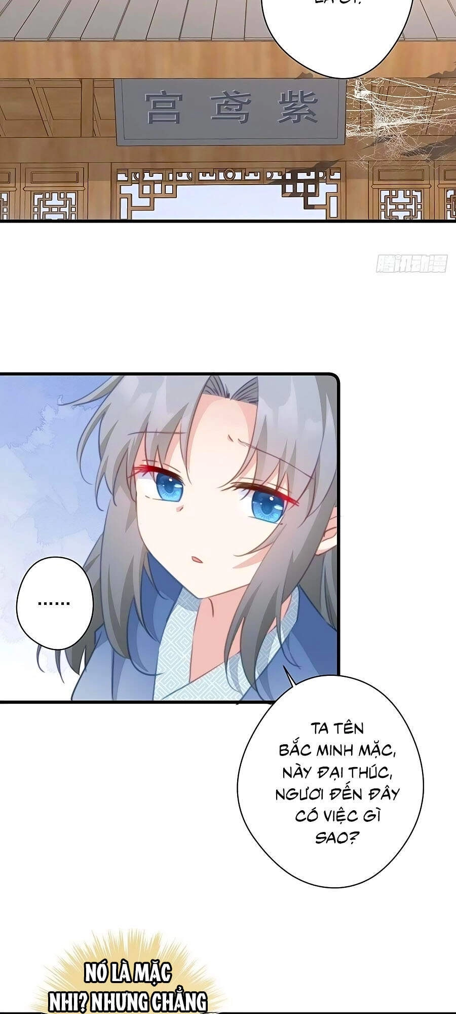 Bạo Sủng Tiểu Manh Phi Chapter 64 - 17