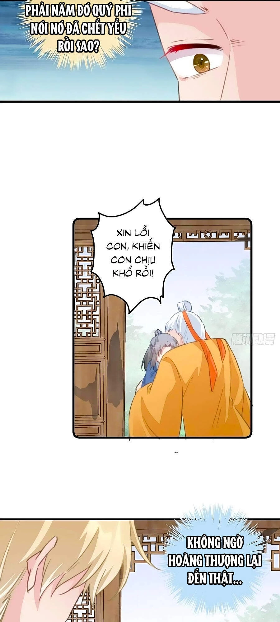 Bạo Sủng Tiểu Manh Phi Chapter 64 - 18