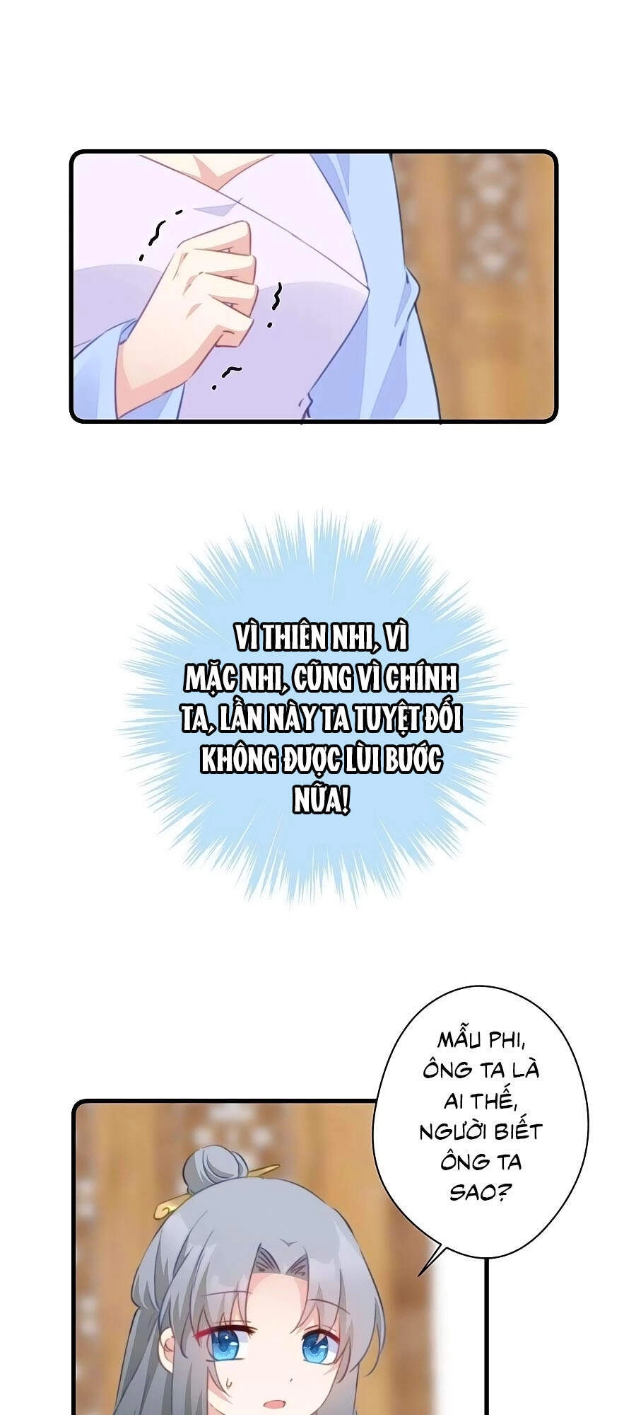 Bạo Sủng Tiểu Manh Phi Chapter 64 - 20