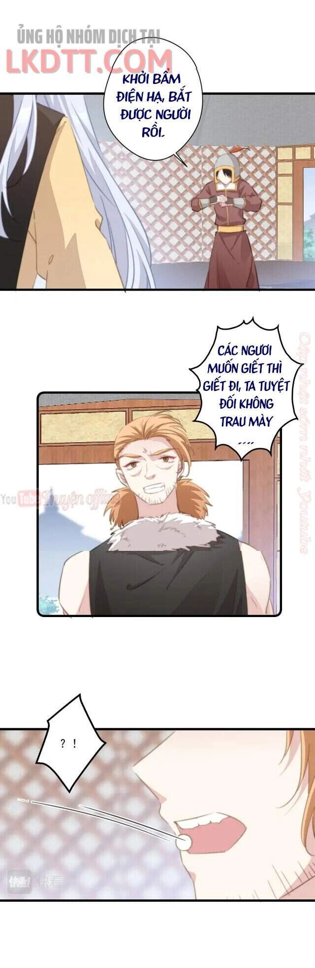 Bạo Sủng Tiểu Manh Phi Chapter 65 - 4