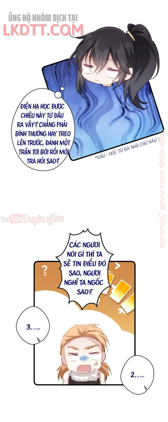 Bạo Sủng Tiểu Manh Phi Chapter 65 - 6