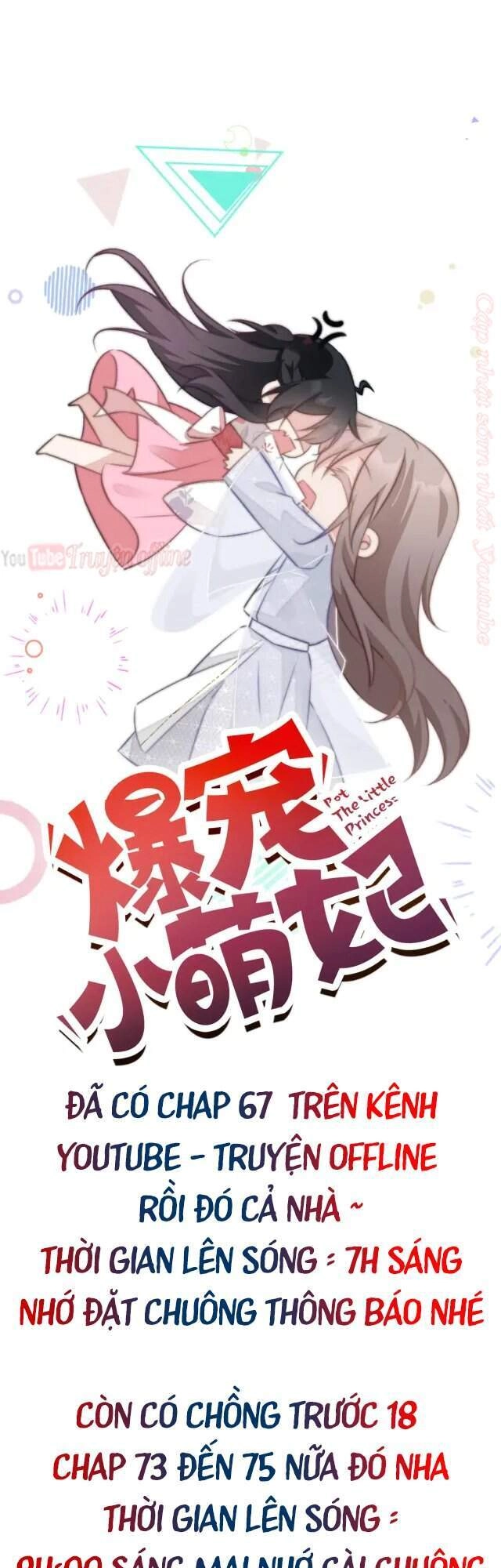 Bạo Sủng Tiểu Manh Phi Chapter 65.2 - 1